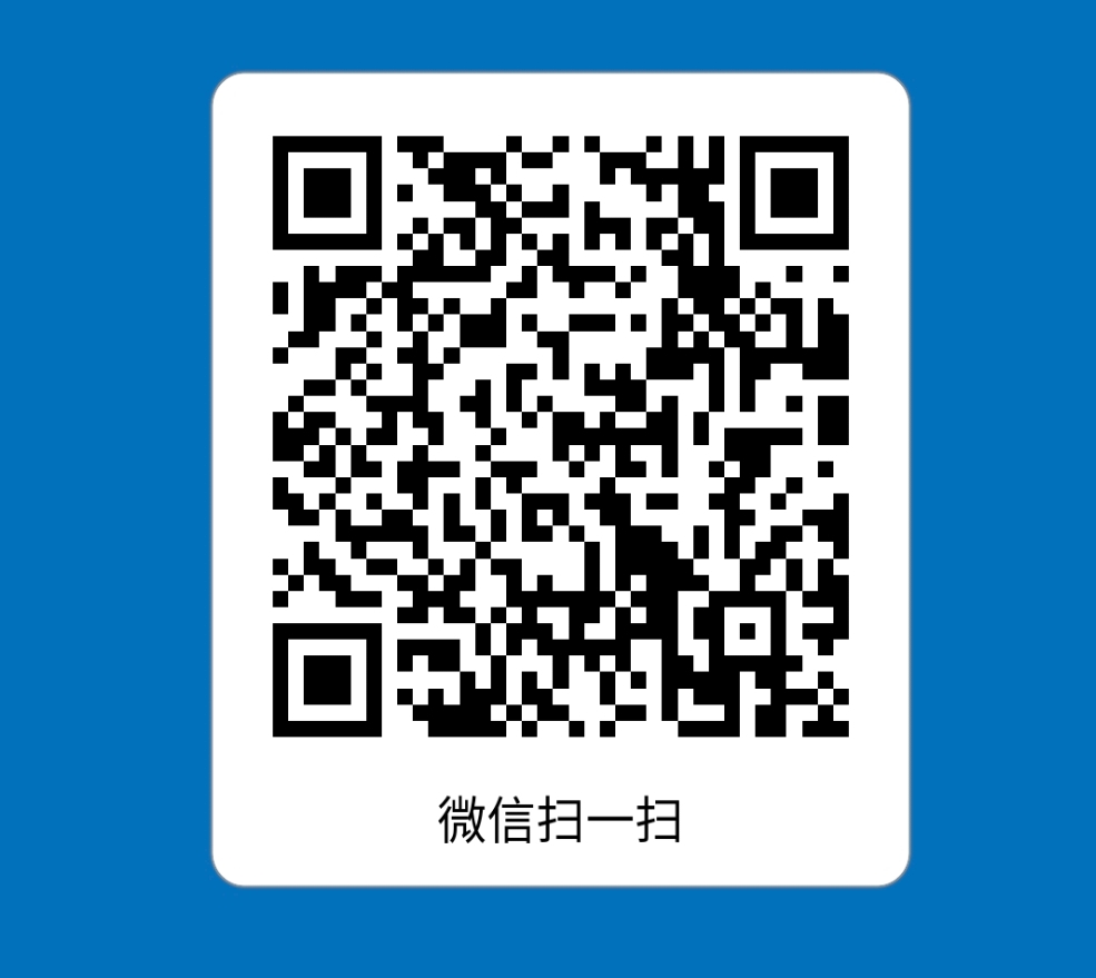 APP下载二维码 - 扫码下载安卓和iOS版本